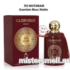 Milestone - Glorius Red Musk 100 ml