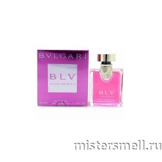 Bvlgari - BLV Pour Woman, 60 ml