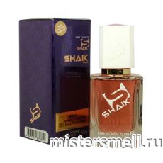 Элитный парфюм Shaik W162 Max Mara Le Parfum