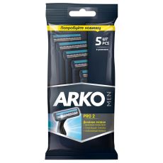Станок для бритья для одноразовый ARKO T2 PRO (5 шт.)