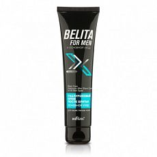 028053 Белита For men. Гиалуроновый крем после бритья для всех типов кожи Основной уход 100мл
