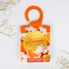 ЦЕНА ЗА 2 ШТ! Ароматизатор на вешалке «Ароматное настроение», аромат мандарин, 8 х 15,5 см 7789204