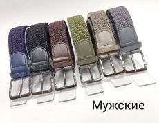 31/10-1525