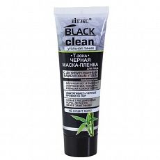 022578 Vitex Black Clean Угольная Линия. Маска-плёнка для Т-зоны с активированным углём, 75 мл