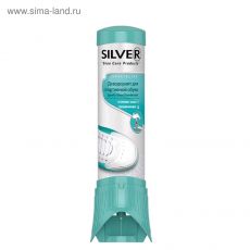 ТОВАР ПО ПРЕДЗАКАЗУ! 5115818 Дезодорант для спортивной обуви Silver с насадкой, 100 мл