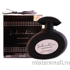 Fragrance World - Soberbia eau de Parfum, 100 ml