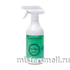 Освежитель для комнаты Gloria Perfume Ocean Fraiche Room Spray 500 ml
