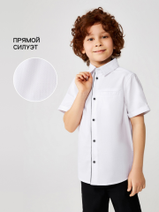 20140290040 Сорочка верхняя детская для мальчиков Lars белый ACOOLA Kids