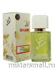 Элитный парфюм Shaik W64 Dolce&Gabbana Light Blue Famme