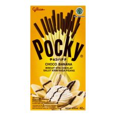 Шоколадные палочки Choco Banana Pocky Glico 42 гр