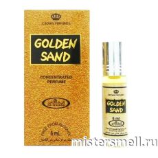 Масла арабские Al Rehab 6 мл Golden Sand