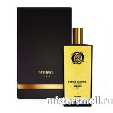 Высокого качества Memo - French Leather, 75 ml