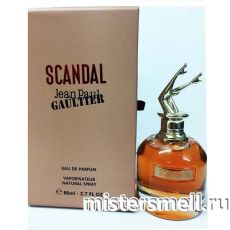 Тестер высокого качества Jean Paul Gaultier Scandal