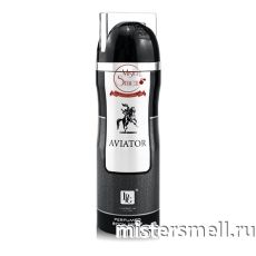 Дезодорант La Parfum Galleria Aviator (ОАЭ) 200 ml