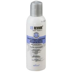 00003403 Belita Revivor Intensive Therapy. Полирующая сыворотка для секущихся кончиков волос несмываемая, 150 мл