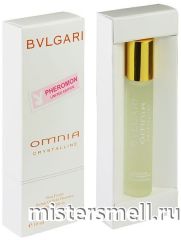 Масла феромоны 10мл Bvlgari Omnia Crystalline