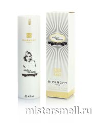 Ручки 45 мл. Givenchy Ange ou Demon Le Secret