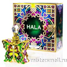 Hala by Khalis Perfumes 12 мл