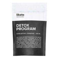 Likato Скраб для тела очищающий с углем / Detox Program, 250 мл