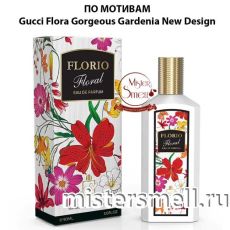 Milestone Florio Floral 100 ml