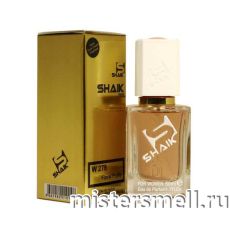 Элитный парфюм Shaik W278 Simimi Memoire D