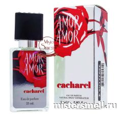 Тестер супер-стойкий 25 мл Cacharel Amor Amor