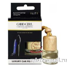 Авто парфюм ELITE Carolina Herrera Good Girl 8 ml