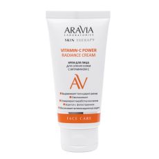 ARAVIA Крем для лица для сияния кожи с витамином С Vitamin-C Radiance Cream, 50 мл