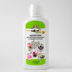 7347777 Жидкое минеральное удобрение Nadzor Garden для цветущих комнатных и садовых растений, 200 мл