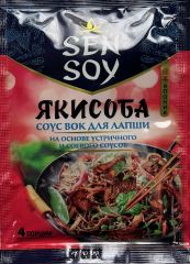 СЭН-СОЙ Соус для обжарки лапши по-японски YAKISOBA SAUCE 80г пак