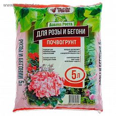729760 Почвогрунт 5 л 