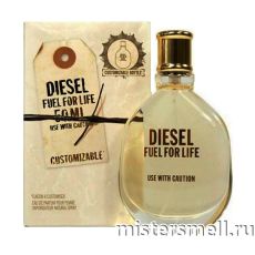 Diesel - Fuel For Life Customizable, 75 ml