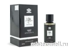 Fragrance World Creed Aventus for Him, 67 ml