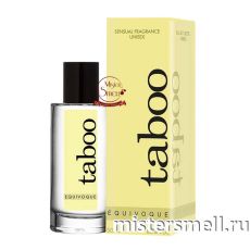 Высокого качества Taboo - Equivoque, 100 ml