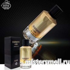 Fragrance World - Harmony Code Absolute Pour Homme, 100 ml