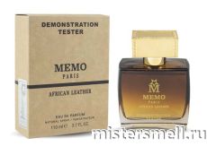 Мини тестер арабский 110 мл Duty Free Memo African Leather