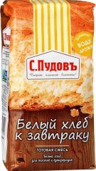 ПУДОВ Белый хлеб к завтраку 500 г
