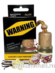 Авто парфюм Contex Warning Sexoholic 8 ml