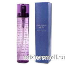 Ручки 80 мл. D&G Light Blue homme