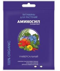 Аминосил Универсальный витамин 5мл