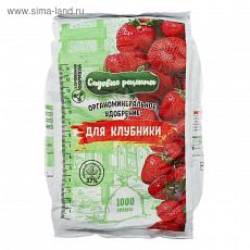 4859957 Органоминеральное удобрение для Клубники, Садовые рецепты,1 кг