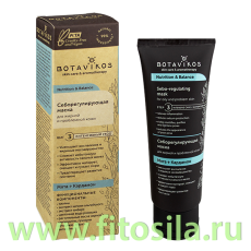 Себорегулирующая маска для жирной и проблемной кожи NUTRITION & BALANCE, 75 мл 