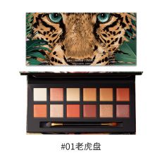 Двенадцатицветная палитра теней для век Image Beauty Jungle