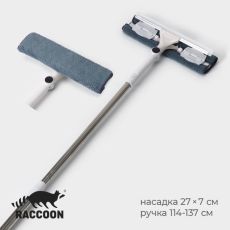 Окномойка бабочка Raccoon, стальная телескопическая ручка, микрофибра, поворот на 180°, 27×7×114(137) см 9415597