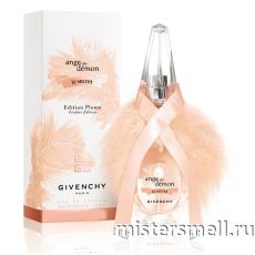 Givenchy - Ange ou Etrange Le Secret Edition Plume, 100 ml