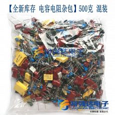 Упаковка 500 гр смешанной DIY практической сварочного эксперимент сопротивление конденсатор