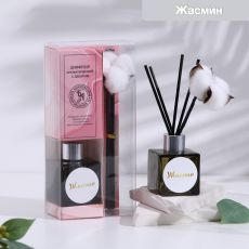 3664932 Диффузор ароматический с цветком хлопка 