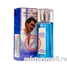 Мини 50 мл. Antonio Banderas Blue Seduction Man