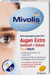 Eyes Extra Vision + Protection, День + Ночь,..., 28,8 г