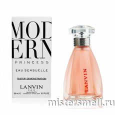 Тестер Lanvin Modern Princess eau Sensuelle